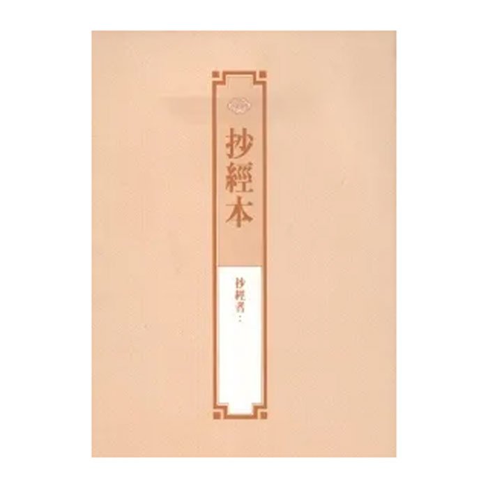 產品圖