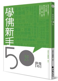 產品圖