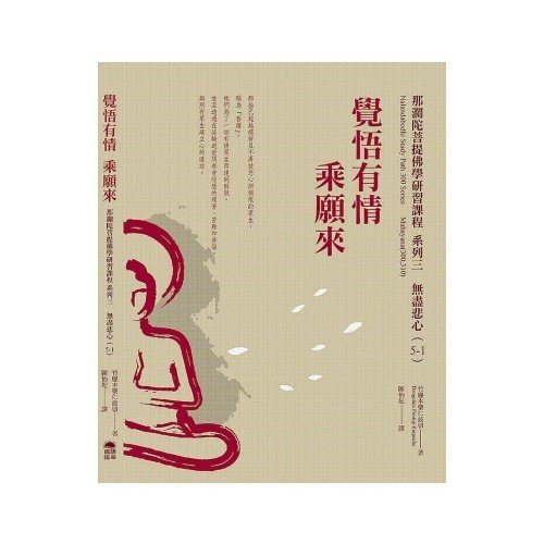 產品圖