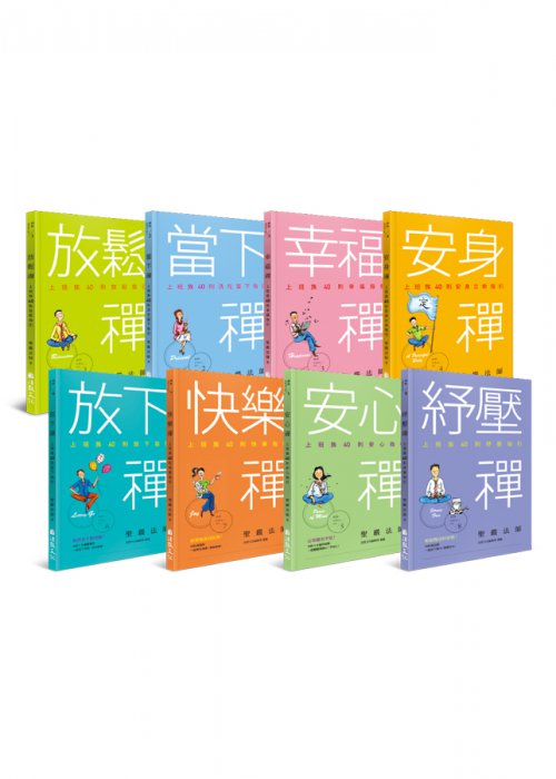 產品圖