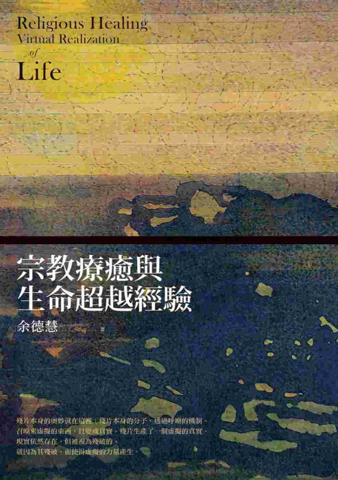產品圖