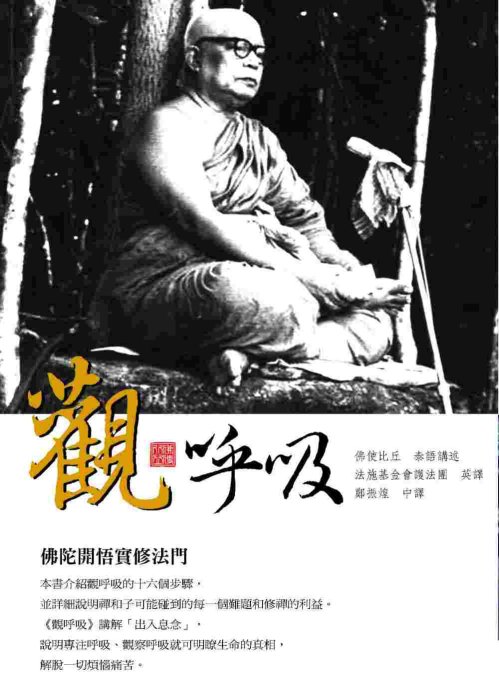 產品圖