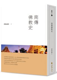 產品圖