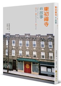 產品圖