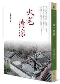 產品圖