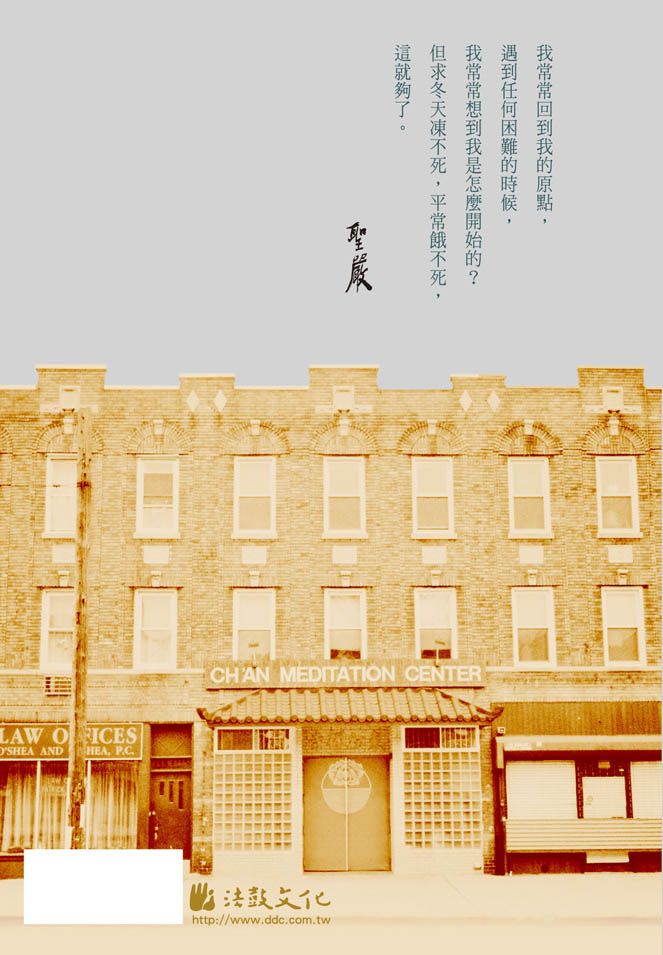 封底