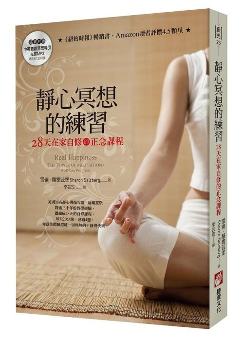 產品圖