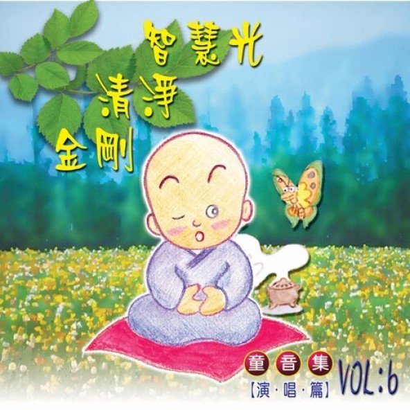 產品圖