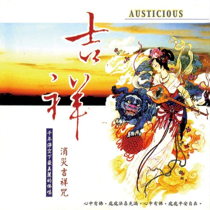 產品圖