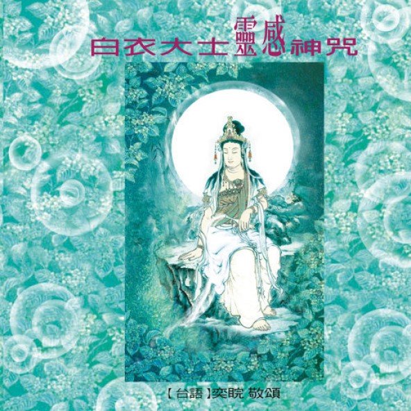 產品圖
