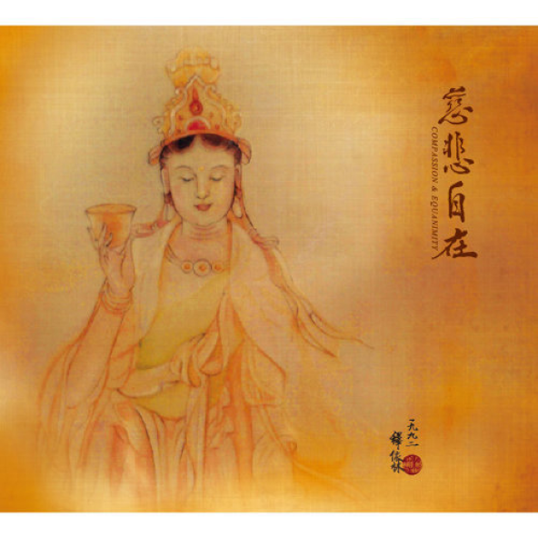 產品圖