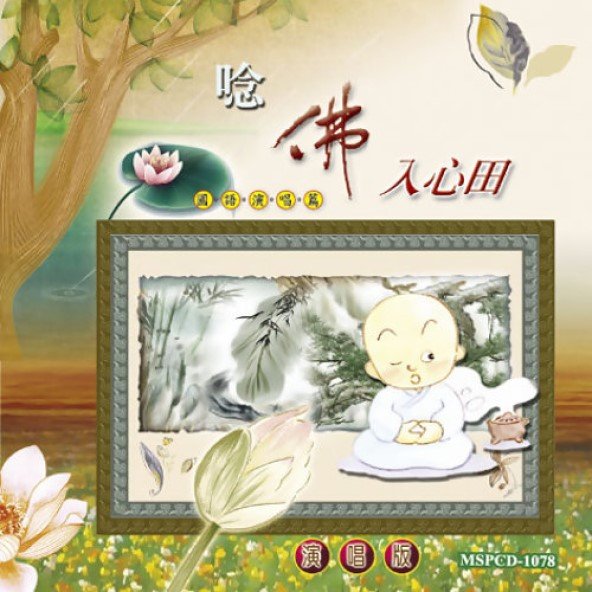 產品圖