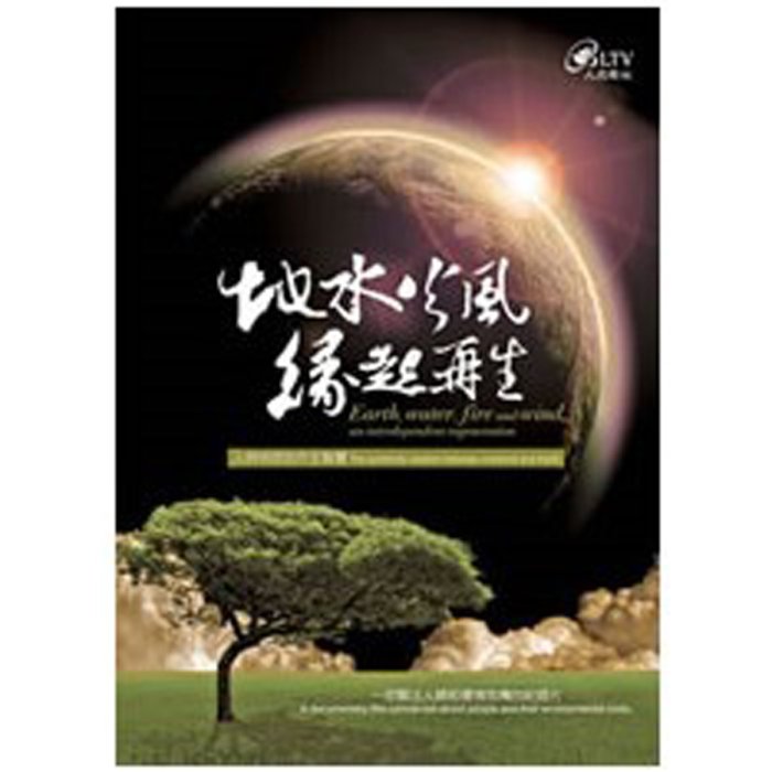 產品圖