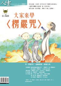 產品圖