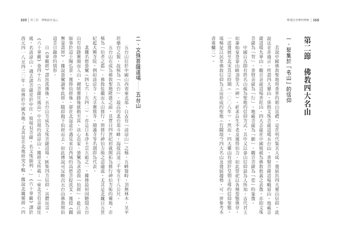 內容1