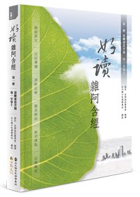 產品圖