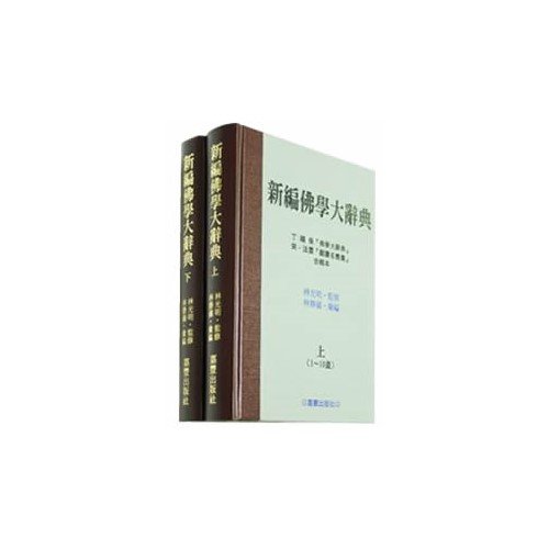 產品圖