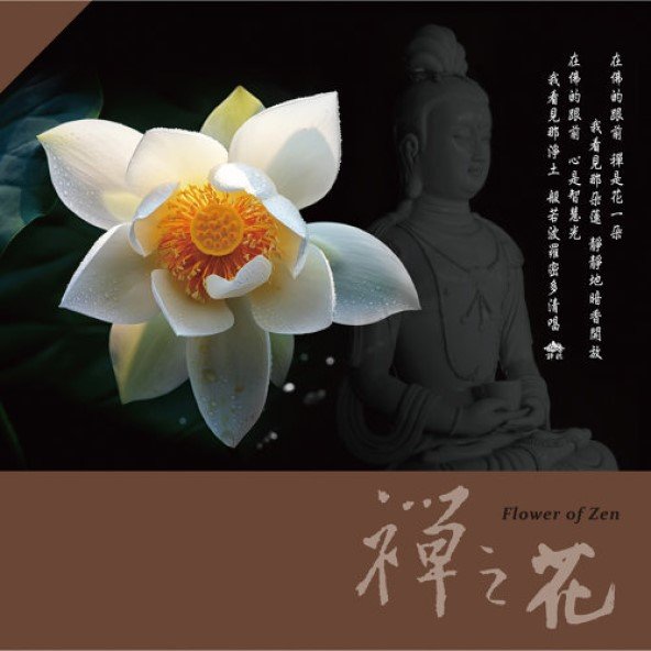 產品圖