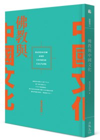 產品圖