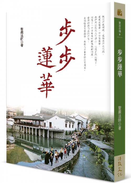 產品圖