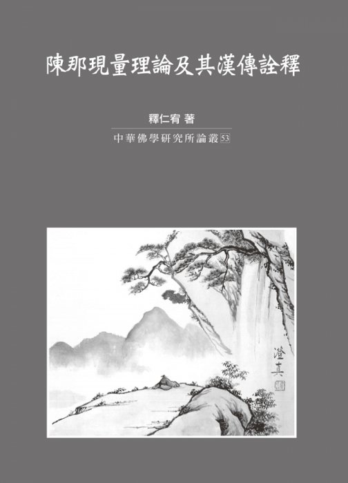 產品圖