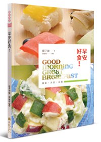 產品圖