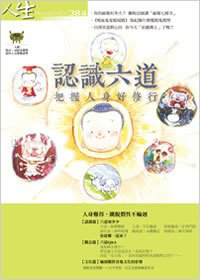 產品圖