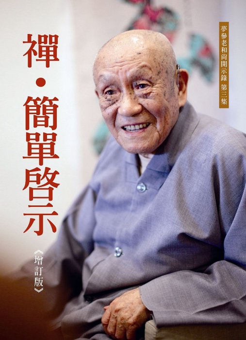 產品圖