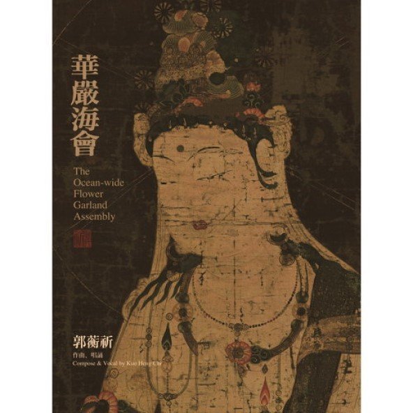 產品圖