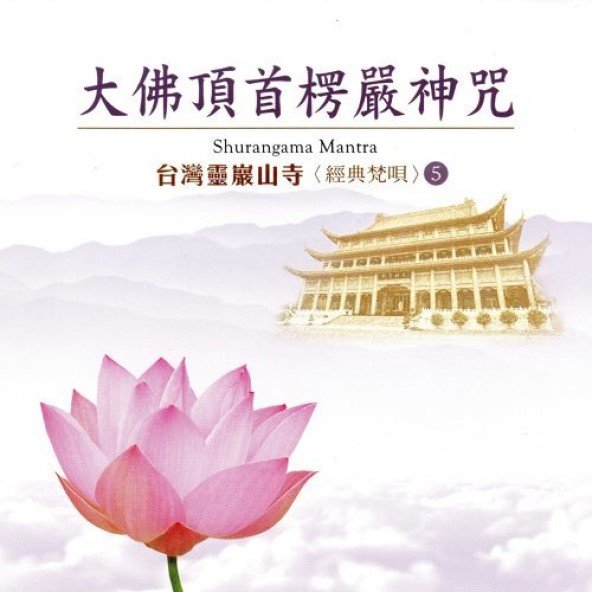 產品圖