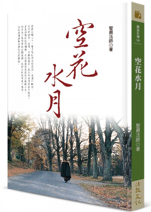 產品圖