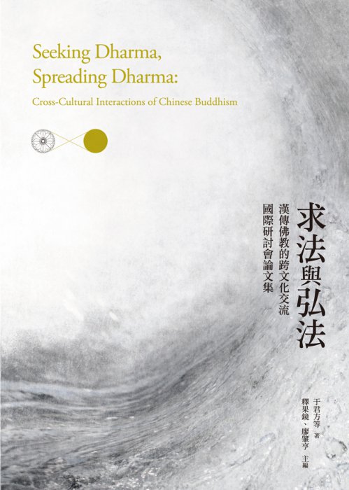 產品圖