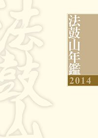 產品圖
