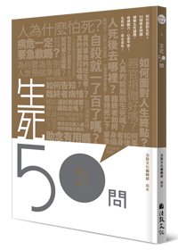 產品圖