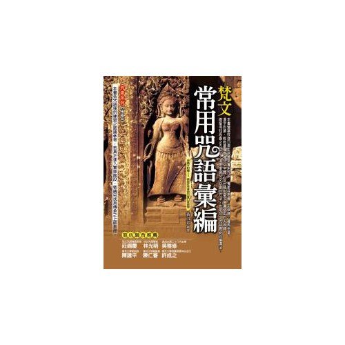 產品圖