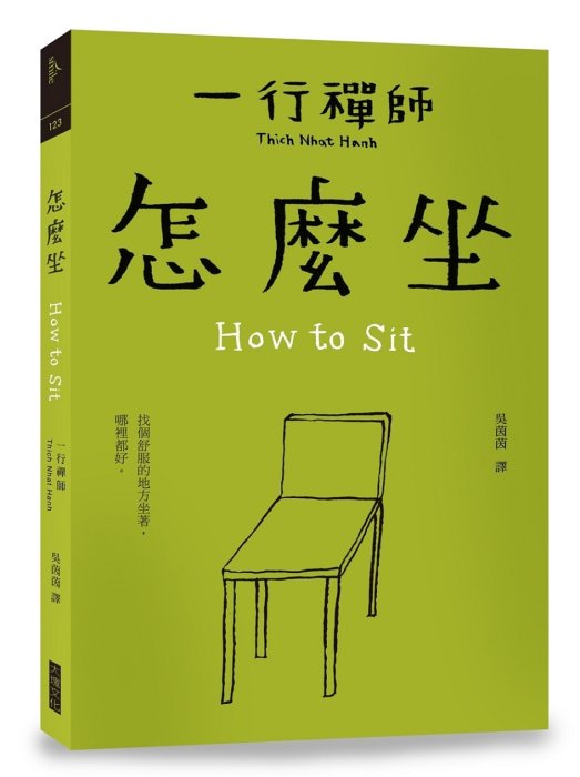 產品圖