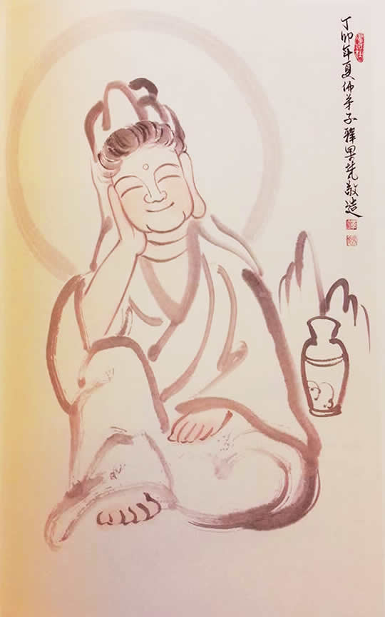 歡喜觀音