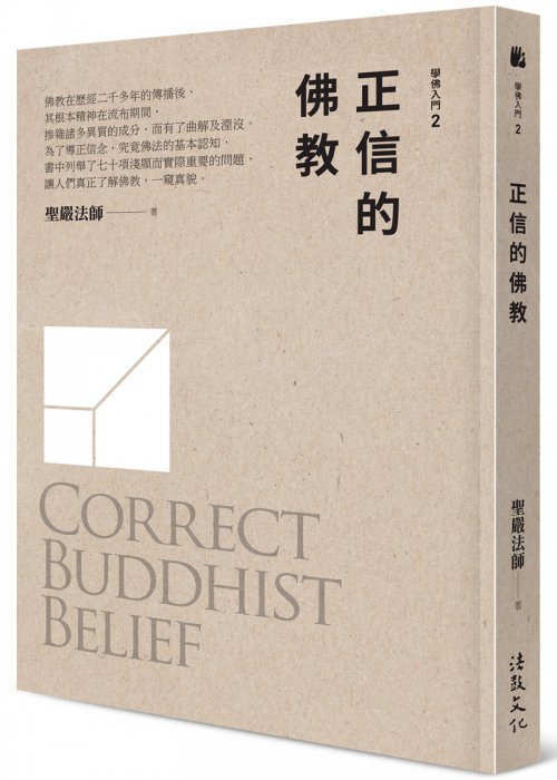 產品圖