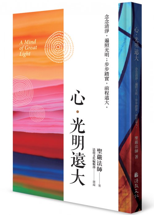 產品圖