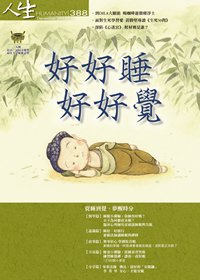 產品圖