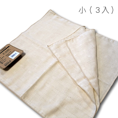 雙層紗布純棉手帕-小（3入組）