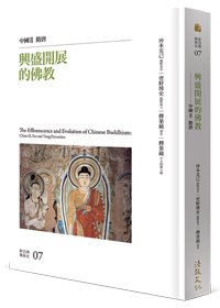 產品圖
