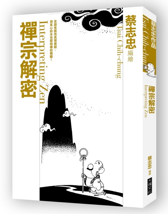 產品圖
