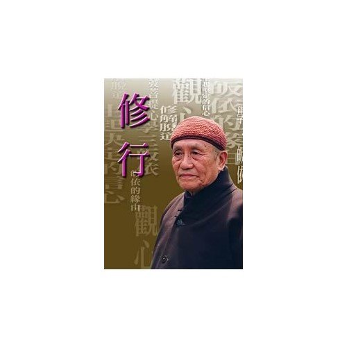 產品圖