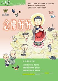 產品圖