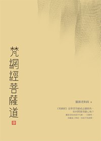 產品圖