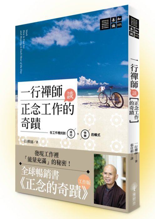 產品圖