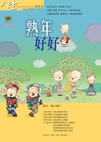 產品圖