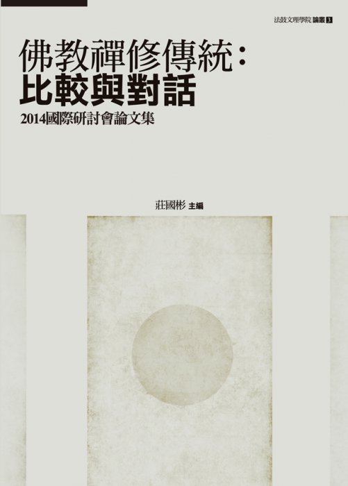 產品圖