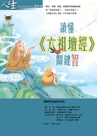 產品圖